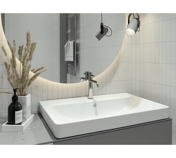 Умывальник Santek Адриана 70 1WH501628 00065181