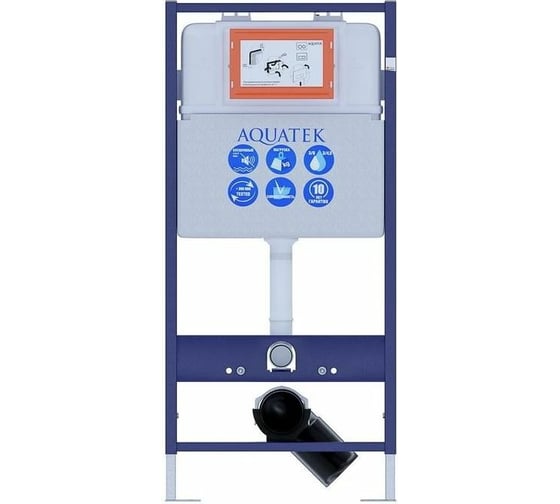 Монтажная рама для подвесного унитаза Aquatek 1130х510х100+звукоизоляционная прокладка 00000075590