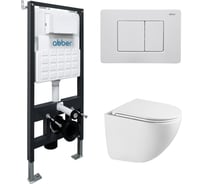 Комплект подвесной унитаз ABBER Bequem AC1131TC белый, с закрытым дном с инсталляцией AC0105 и кнопкой AC0120MW белая матовая AC1131TC-AC0105-AC0120MW