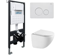 Комплект подвесной унитаз ABBER Bequem AC1131TC белый, с закрытым дном с инсталляцией AC0105 и кнопкой AC0121MW белая матовая AC1131TC-AC0105-AC0121MW