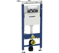 Монтажный комплект для подвесного унитаза Geberit Delta21 хром глянцевый, с поперечной планкой и шпильками 00000042497 458.123.21.1