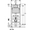 Монтажный элемент для подвесного унитаза Geberit Duofix Basic Delta 20 00000046336 111.154.11.1 2