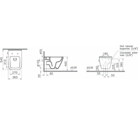 Подвесной унитаз Vitra Integra Square 54 см, безободковый с функцией биде 7082B003-7209