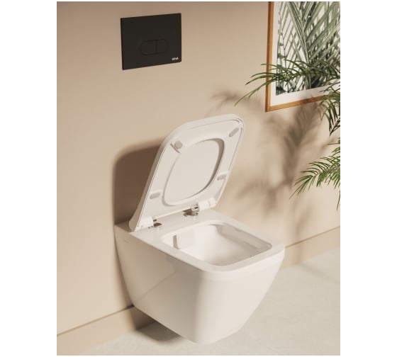 Подвесной унитаз Vitra Integra Square 54 см, безободковый7082B003-0075