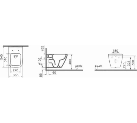 Подвесной унитаз Vitra Integra Square 54 см, безободковый7082B003-0075