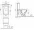 Комплект напольного безободкового унитаза Vitra Integra Square Open-Back 9833B003-7205 2