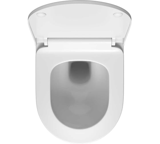 Подвесной унитаз Vitra Integra Round 54 см, безободковый 7041B003-0075