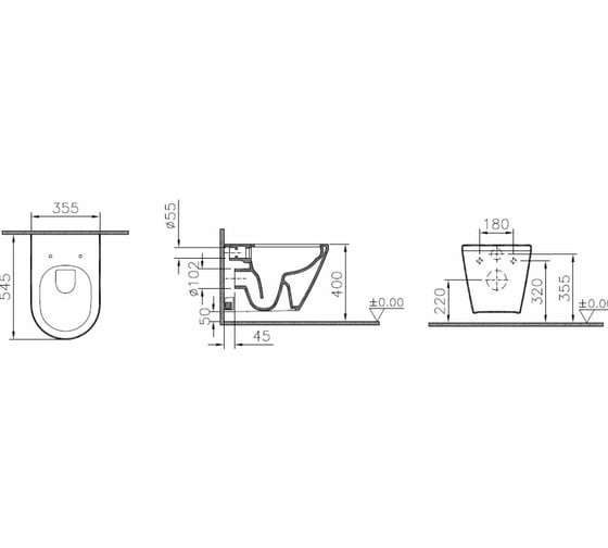 Подвесной унитаз Vitra Integra Round 54 см, безободковый 7041B003-0075