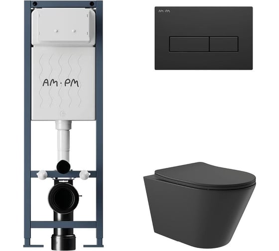 Комплект AM.PM I012711.0338 ErgoFit инсталляция для унитаза с клавишей ErgoFit M пластик, черный матовый + унитаз Long 525х360 безободковый, Vortex (Торнадо), сиденье Soft-Close, черный матовый, конус I012711.0338CV2140 1
