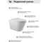Комплект AM.PM I012709.0238 PrimeFit инсталляция для унитаза с клавишей PrimeFit S, черный матовый + унитаз Long 525х360 безободковый, Vortex (Торнадо), сиденье Soft-Close, белый матовый, конус I012709.0238CV2120 4