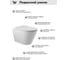 Комплект AM.PM I012711.0351 ErgoFit инсталляция для унитаза с клавишей ErgoFit M пластик, хром глянц + унитаз Long 525х360 безободковый, Vortex (Торнадо), сиденье Soft-Close, белый глянцевый, конус I012711.0351CV2110 4