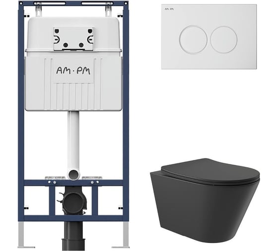 Комплект AM.PM MasterFit инсталляция для подвесного унитаза с клавишей ProC L, белый глянцевый + унитаз подвесной Long 525х360 безободковый, Vortex (Торнадо), Soft-Close, черный матовый, форма конус I012710.0101CV2140 1