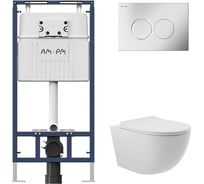 Комплект AM.PM MasterFit инсталляция для подвесного унитаза с клавишей ProC L, хром матовый + унитаз подвесной Long 525х360 безободковый, Vortex (Торнадо), Soft-Close, белый матовый, форма овал I012710.0131OV2120