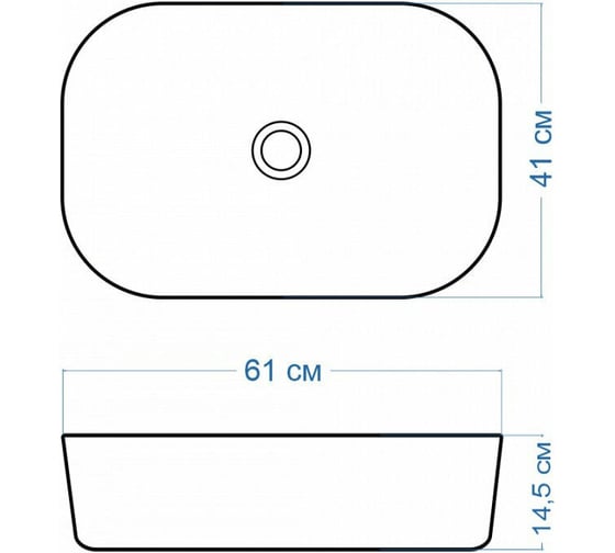 Раковина Teymi Solli 60 artceramic, накладная, темно-серый матовый ЦБ-00259925