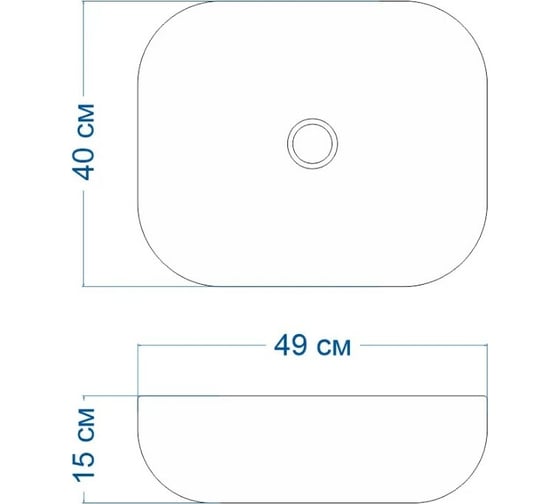 Раковина Teymi Solli 50 artceramic, накладная, темно-серый матовый ЦБ-00259924