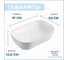 Раковина Teymi Solli 60 artceramic, накладная, белая 00-00256785 12