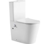 Унитаз напольный с функцией биде IBERICA BLANCA BURGOS MAXI BIDE, белый, TORNADO, тонкое сиденье дюропласт, soft close IB.BRM.124.1B1B