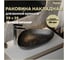 Раковина для ванной накладная Ellie W 60 черный мрамор Teymi T50592 ЦБ-00285898 2