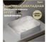 Раковина для ванной накладная Netta 50 белый мрамор Teymi T51205 ЦБ-00285740 2