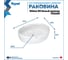 Раковина для ванной накладная Valma 50 белый мрамор Teymi T53103 ЦБ-00285900 12