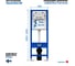 Инсталляция для подвесного унитаза Aina 40 Teymi T70040 ЦБ-00285195 2