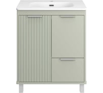 Тумба напольная Brevita RISACCA pistachio - 70, 2 двери, 1 ящик, матовая эмаль + раковина УТ000026419