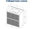 Тумба подвесная с раковиной Aquanet Джейн 70 Flat, цвет белый сатин 00332508 3