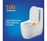 Унитаз-компакт Cersanit MODUO Vortex 011, 3/5 DPL EO slim LP 69192 8