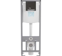 Инсталляция ИНКОЭР И Тип 2-Чdi DI В00В0024392