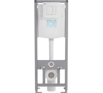 Инсталляция ИНКОЭР И Тип 2-Б -DI В00В0014246