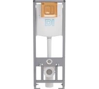 Инсталляция ИНКОЭР И Тип 2-Зdi DI В00В0027992