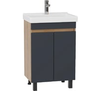 Тумба с раковиной Onika Милтон Квадро 55 напольная, серая/дуб сонома (ум.Визит 55) 105563