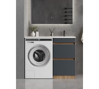 Тумба с раковиной Onika Милтон 48 напольная под стиральную машину, серая/дуб сонома (ум.Марсал 110) 104804