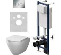 Инсталляция AM.PM ErgoFit с клавишей L хром глянц с подвесным унитазом Spirit V2.0 Aquaspin IS110151.701900