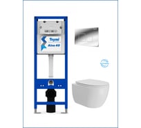 Инсталляция с унитазом Teymi комплект 5 в 1  унитаз подвесной безободковый Lori Vortex кнопка хром F16929 ЦБ-00303921