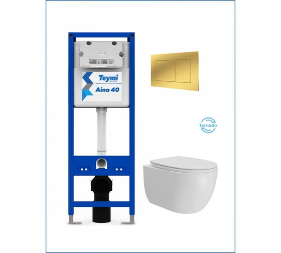 Инсталляция с унитазом комплект 5 в 1 Teymi унитаз подвесной безободковый Lori Vortex кнопка золото F16935 F16935 ЦБ-00304349 1