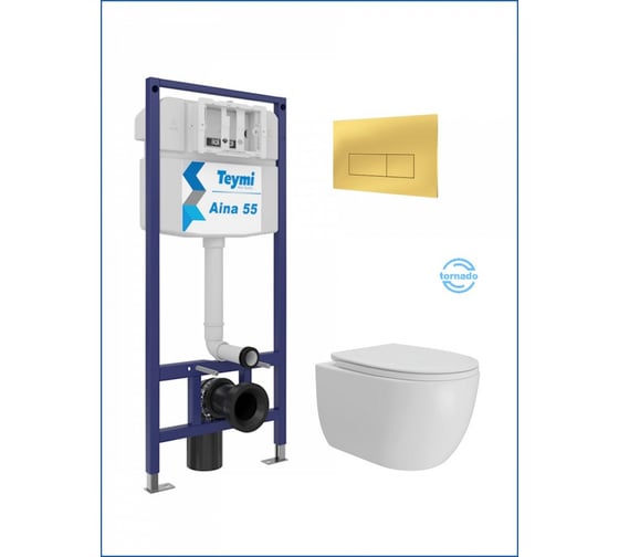 Инсталляция с унитазом комплект 5 в 1 Teymi унитаз подвесной безободковый Lori Vortex кнопка золото F16151 F16151 ЦБ-00304331 1