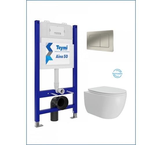 Инсталляция с унитазом комплект 5 в 1 Teymi унитаз подвесной безободковый Lori Vortex кнопка нержавеющая сталь F15824 F15824 ЦБ-00303953 1