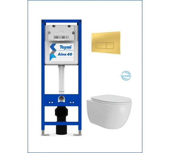 Инсталляция с унитазом комплект 5 в 1 Teymi унитаз подвесной безободковый Lori Vortex кнопка золото F16936 F16936 ЦБ-00304334 1