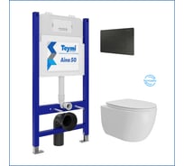 Инсталляция с унитазом Teymi комплект 5 в 1  унитаз подвесной безободковый Lori Vortex кнопка черная F15826 F15826 ЦБ-00304338