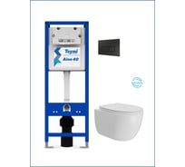 Инсталляция с унитазом Teymi комплект 5 в 1 унитаз подвесной безободковый Lori Vortex кнопка черная F16914 F16914 ЦБ-00303925