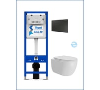 Инсталляция с унитазом Teymi комплект 5 в 1  унитаз подвесной безободковый Lori Vortex кнопка черная F16930 F16930 ЦБ-00304339