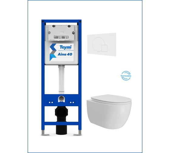 Инсталляция с унитазом Teymi комплект 5 в 1 унитаз подвесной безободковый Lori Vortex кнопка белая F16934 F16934 ЦБ-00303927 1