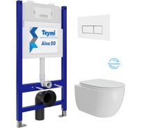 Инсталляция с унитазом Teymi комплект 5 в 1 унитаз подвесной безободковый Lori Vortex кнопка белая / хром F15814 F15814 ЦБ-00303966