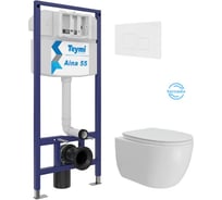 Инсталляция с унитазом Teymi комплект 5 в 1 унитаз подвесной безободковый Lori Vortex кнопка белая F15849 F15849 ЦБ-00304344