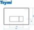 Инсталляция с унитазом комплект 5 в 1 унитаз подвесной безободковый Lori Vortex кнопка белая Teymi F15789 ЦБ-00299296 15