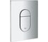 Комплект инсталляции Grohe Rapid SL с унитазом Bau и сиденьем с микролифтом () 103849SH00 6