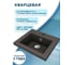 Раковина мебельная кварцевая Bauedge BAU Stil 75, черный металлик MRY0024 3