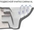 Комплект Cersanit CARINA XL CO DPL EO slim+инсталляция LINK PRO+кнопка PILOT белое стекло 63556 7
