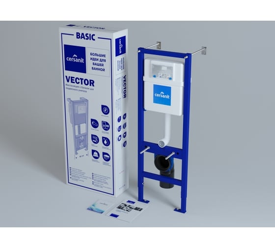 Инсталляция для унитаза Cersanit VECTOR с бачком, металлический каркас IN-MZ-VECTOR